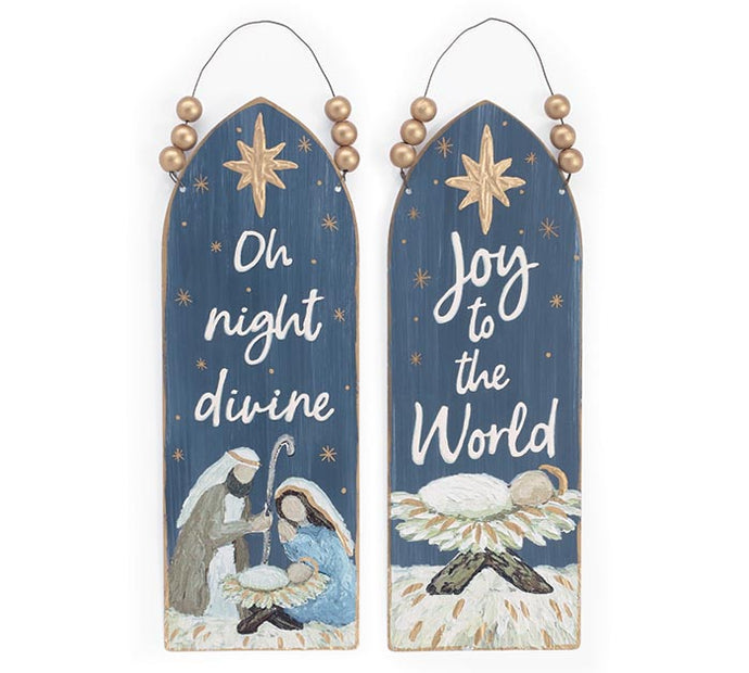 Oh Night Devine Ornament